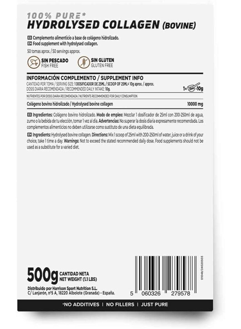 أتش أس أن مسحوق الكولاجين البقري المتحلل من HSN | 500 غرام بدون نكهة | 10 غرام من ببتيدات الكولاجين منخفضة الوزن الجزيئي | خالٍ من الإضافات والمواد المضافة | لا يتضمن أداة قياس | غير معدل وراثيًا، خالٍ من الغلوتين - Image 2
